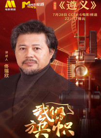 国产一区福利